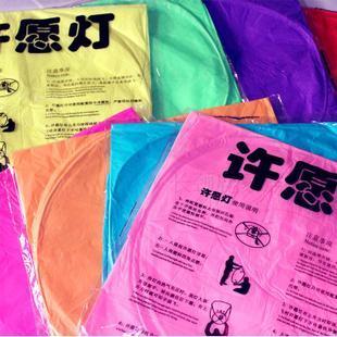 消保卖家厂家直销超大孔明灯 批发市场中阻燃纸张与心形许愿组合优选策略