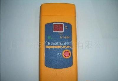 HT-904新秸纸张水温仪 科技赋能，精准监测每一度